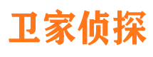 山西市婚姻出轨调查